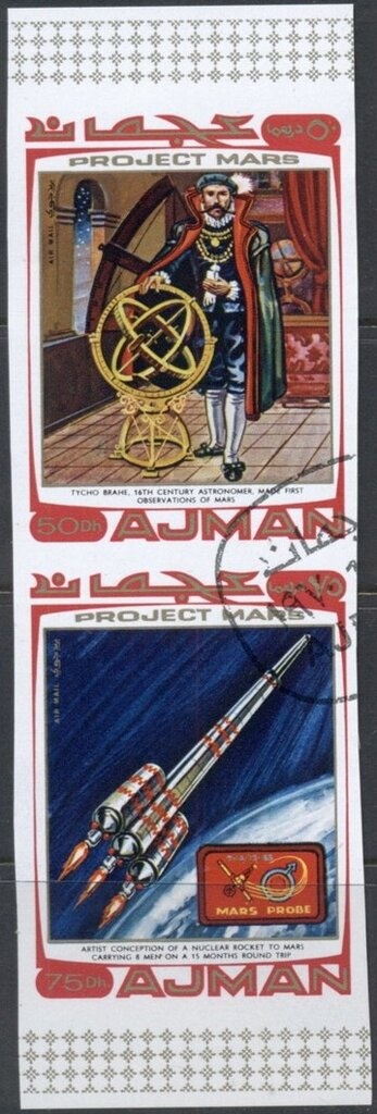 Butterflies - se-tenant