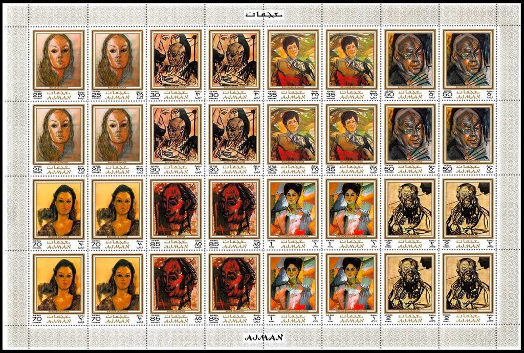 Blue Lorikeet (Vini peruviana)