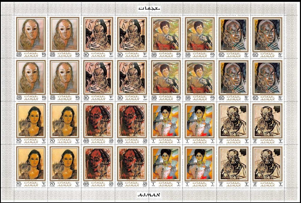 Roan Antelope (Hippotragus equinus)