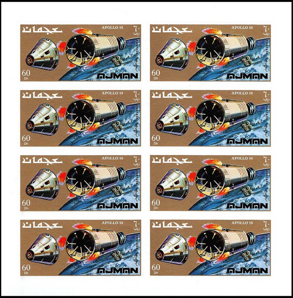 In the Mountains, Katsushika Hokusai