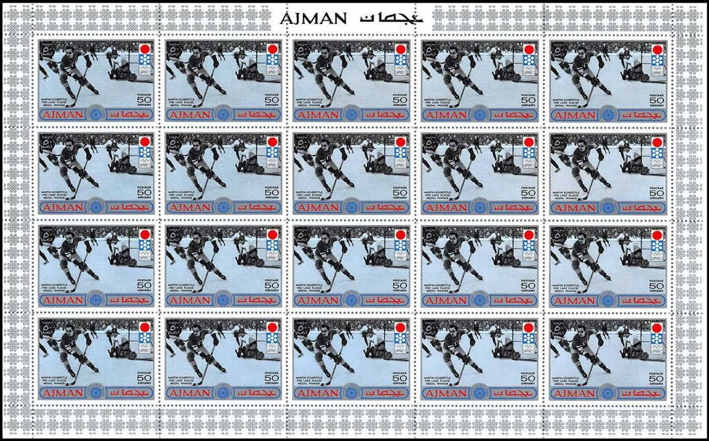 Wise Man, surcharged