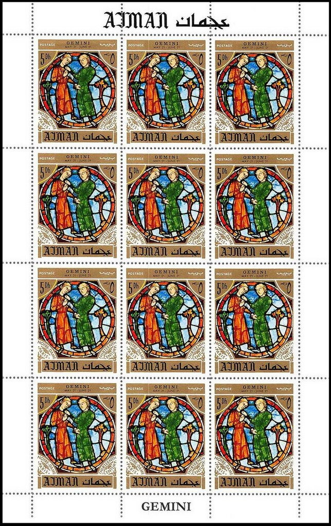 Sheikh Rashid and Airplane