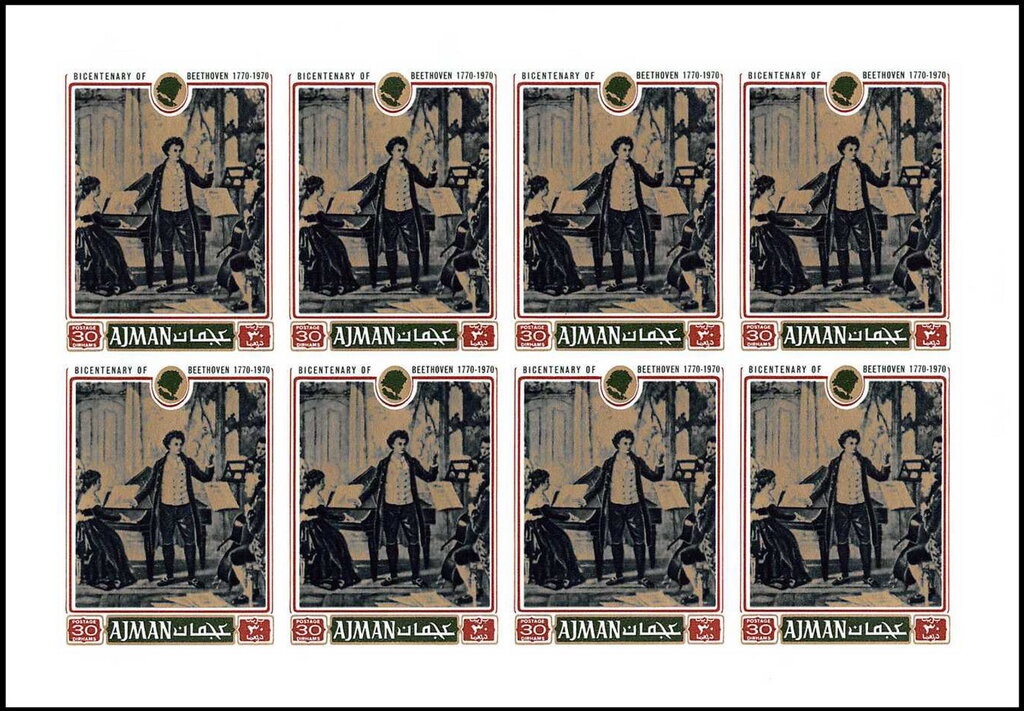 The Ascension (1879) by Gustave Doré