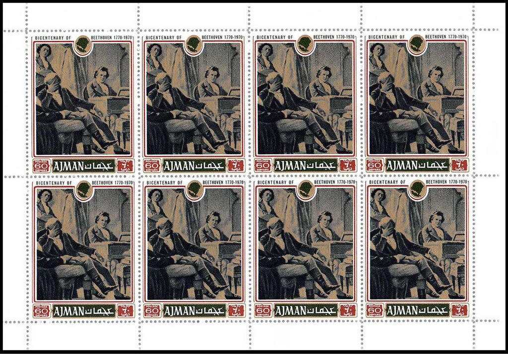 Sheik Rashid, White-eyed Gull (Ichthyaetus leucophthalmus)