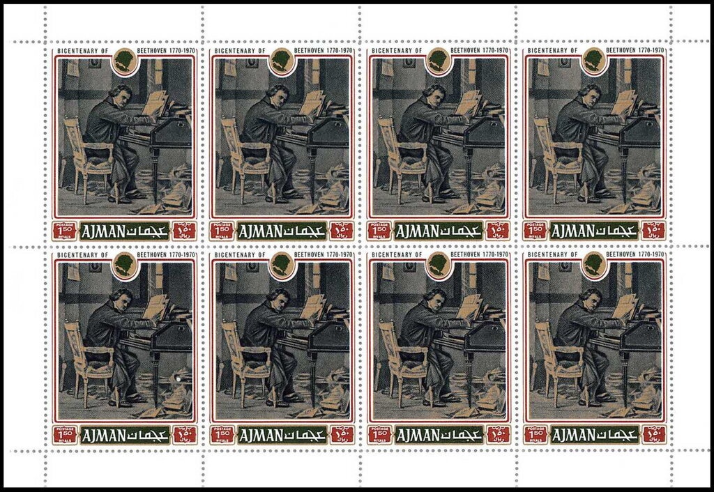 Carved image of Tangaroa, Rarotonga