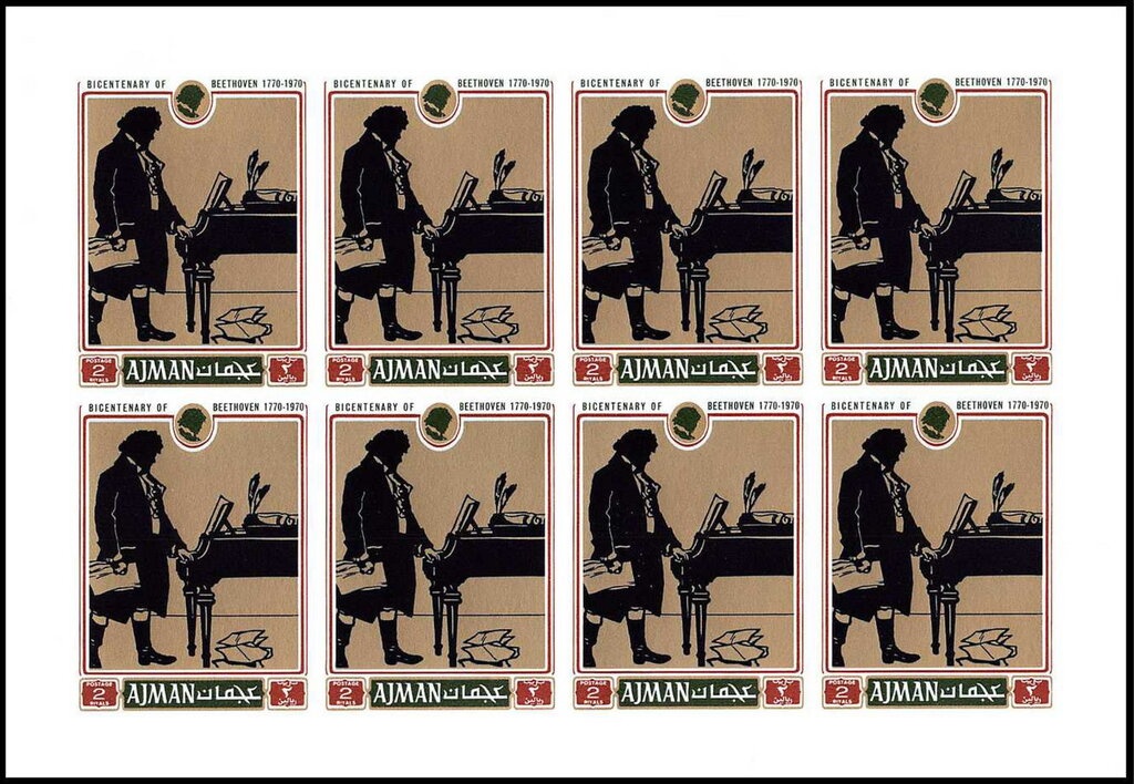 Pontifical Mitre (Mitra stictica), optd O.H.M.S.