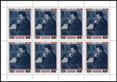 Presentation in the Temple (1628), painting by Rembrandt