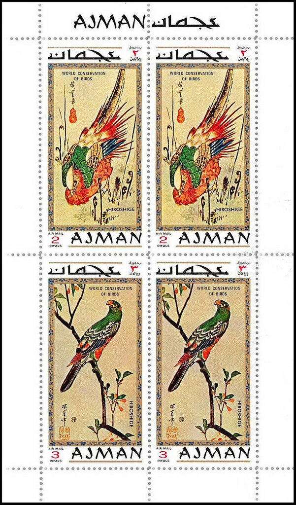 Stephen's Lorikeet (Vini stepheni)