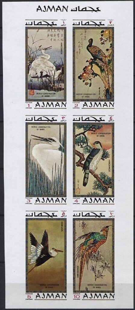 Gymnastics (Balance Beam)