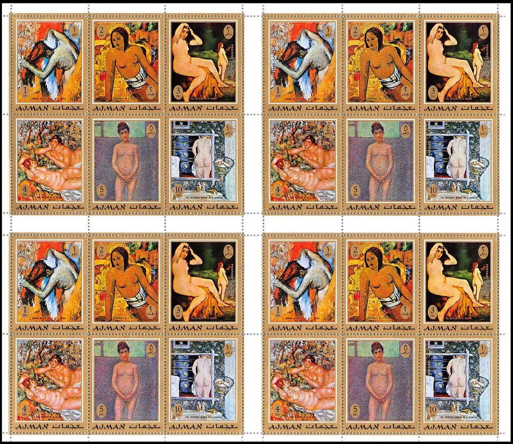 Adoration of the Shepherds (1646), painting by Rembrandt