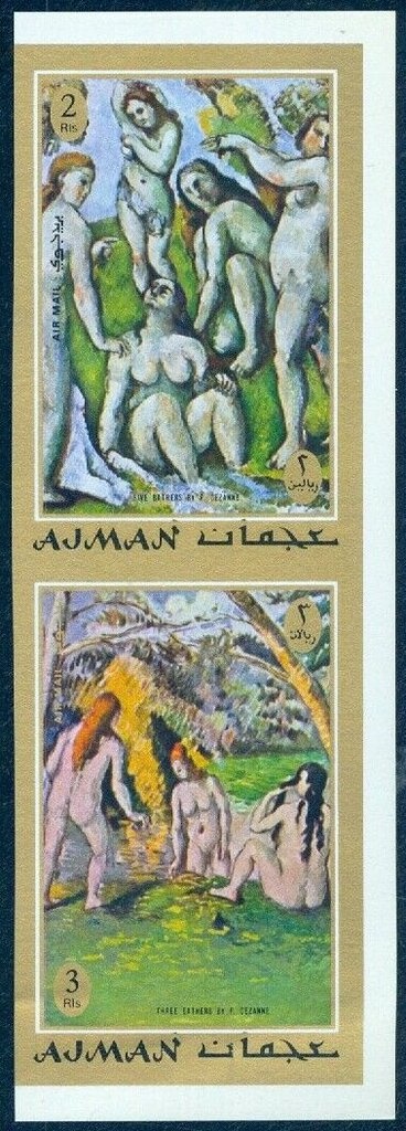 Twelve-wired Bird-of-paradise (Seleucidis melanoleuca)