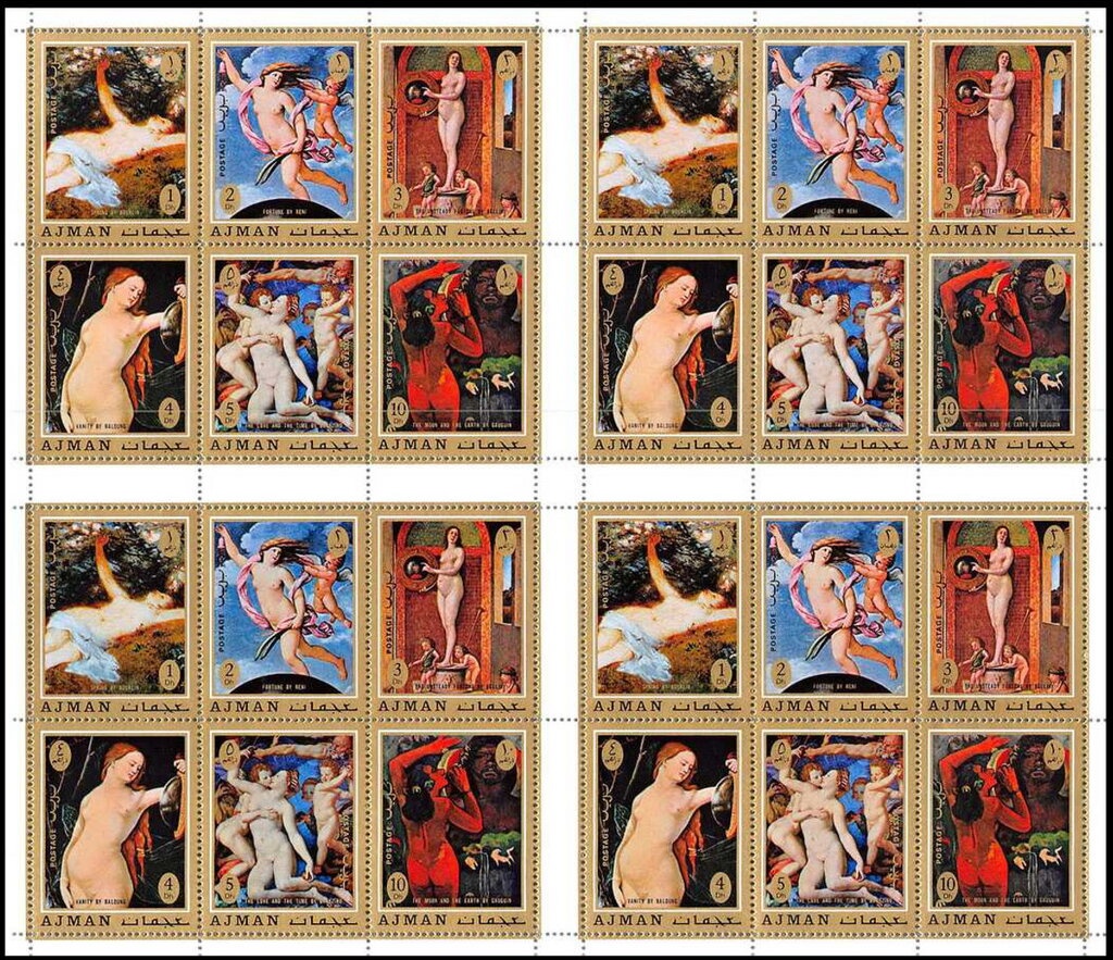 Albert Einstein (1879-1955), German theoretical physicist