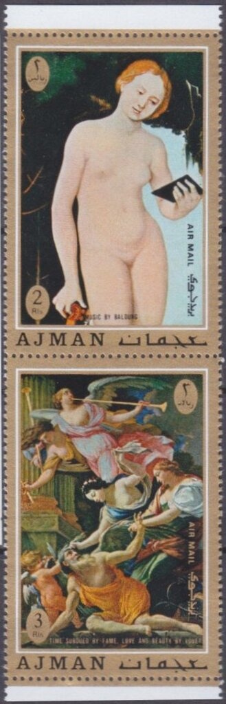 Gerhard „Gerd“ Müller (1945-2021), Center-forward