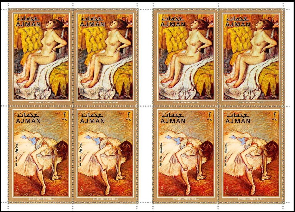 The " YAMA - HOKO " Parade