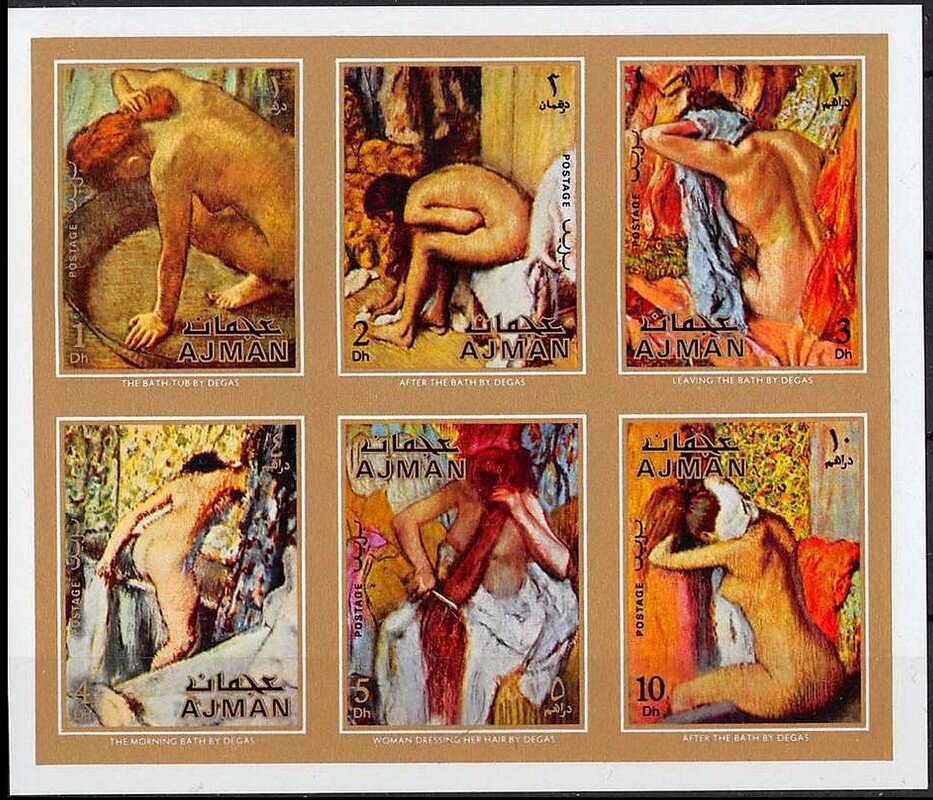 Apollo 11, Armstrong, Aldrin, Collins