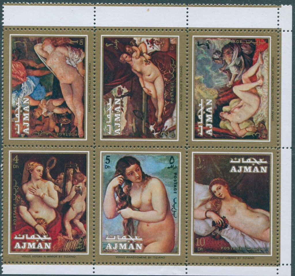 Virgin and Child (12th-century sculpture)