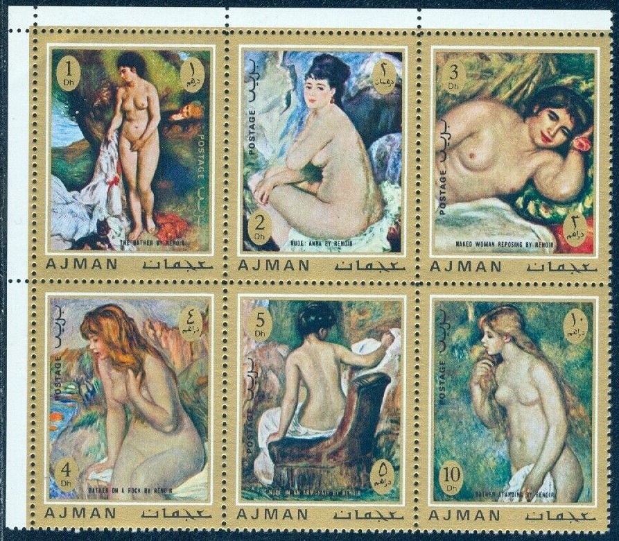 Pietà of Villeneuve-lès-Avignon (1457) by Enguerrand Quarton