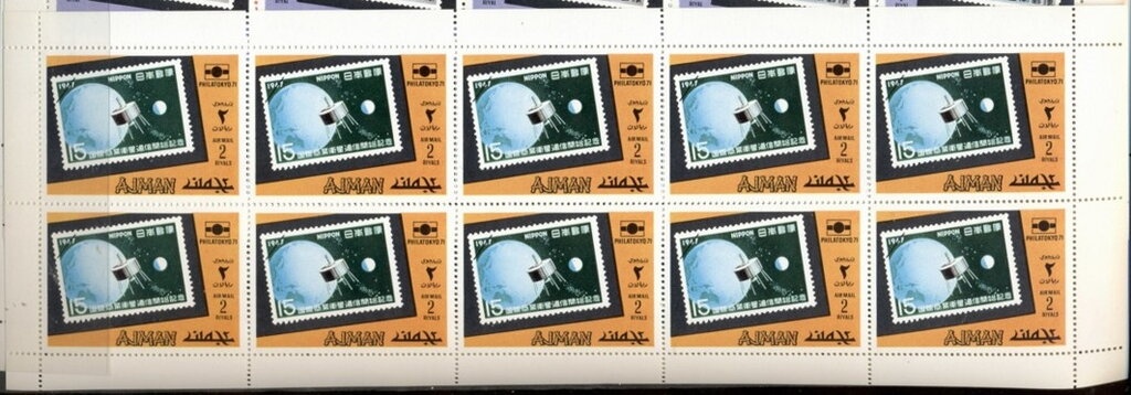 Owls "Increase" and "Diffusion"