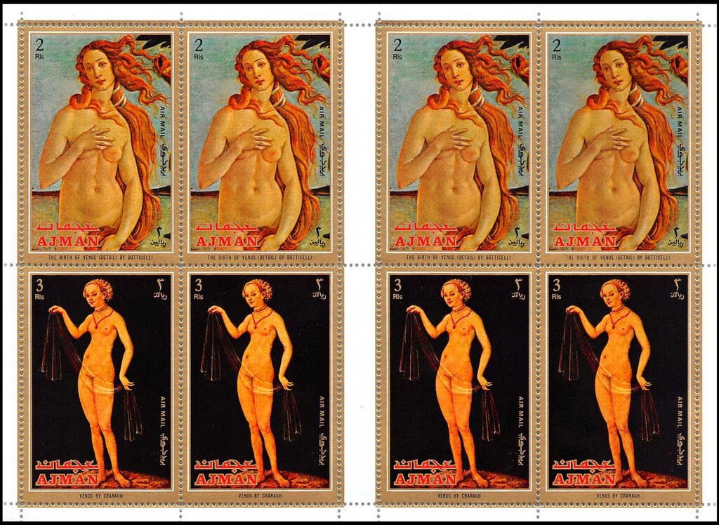 Judo - arabic overprint