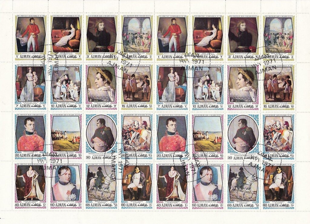 The Friend and Ati Nur