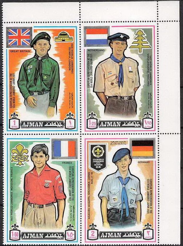 The Friend and Ati Nur