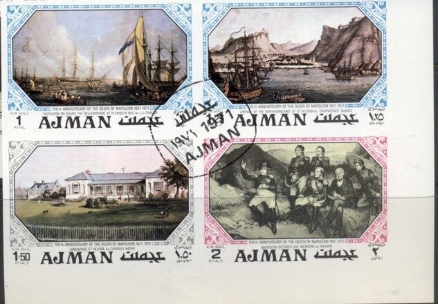 Butterflies - se-tenant