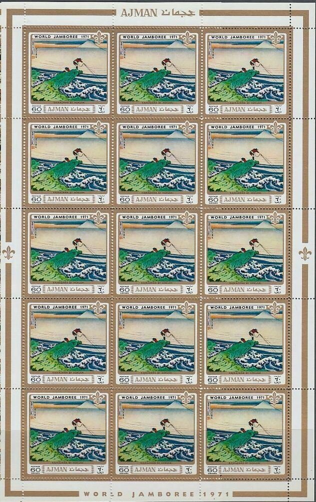 Cycling: Pierre Trentin, France