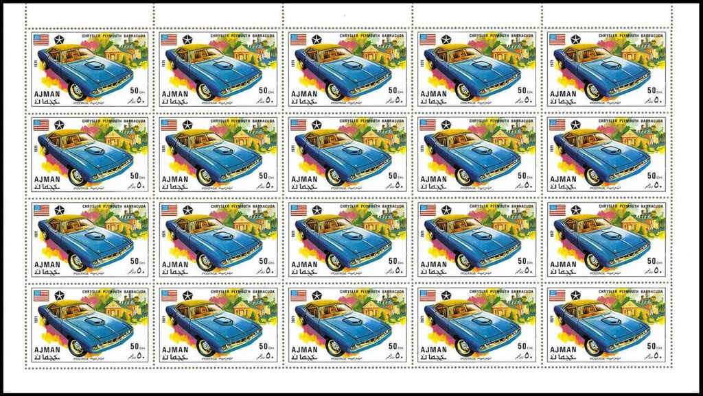 Flat-billed Kingfisher (Halcyon recurvirostris) o'print OHMS