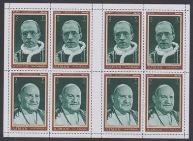 Edible Dormouse (Glis glis)