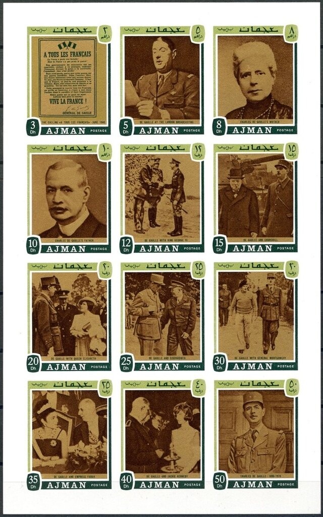 Arc de Triomphe, Paris