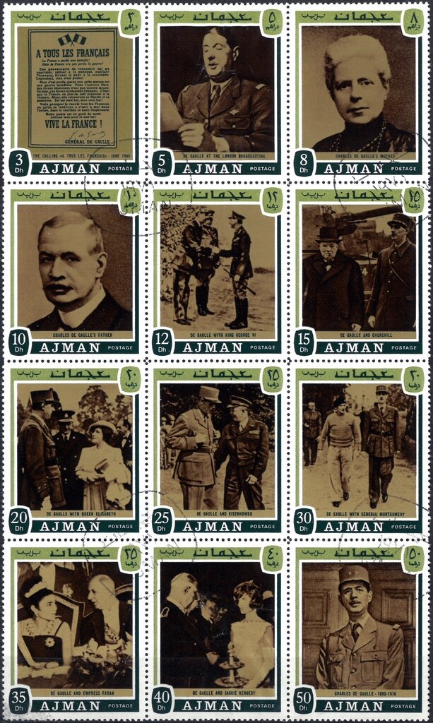 Modern Sport Balloon