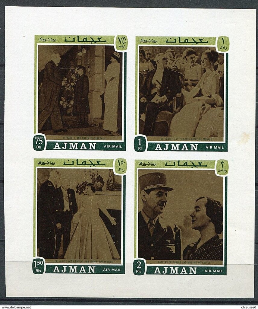 Virgo, Zodiac sign in the Notre Dame Cathedral, Paris