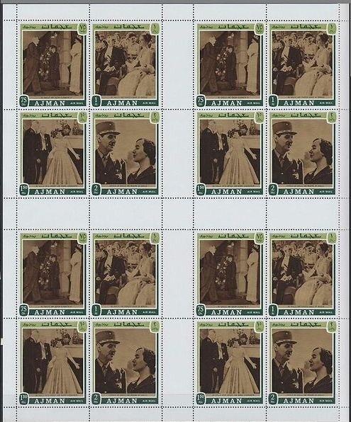 Sailing - english overprint