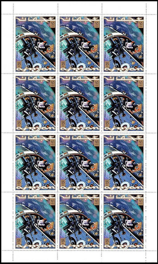 Sheikh Rashid and Airplane