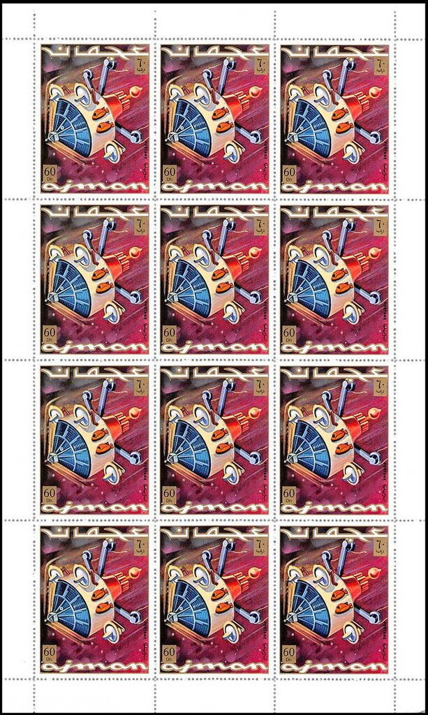 Ferrari V 6, Italy (attached to Manama stamp)