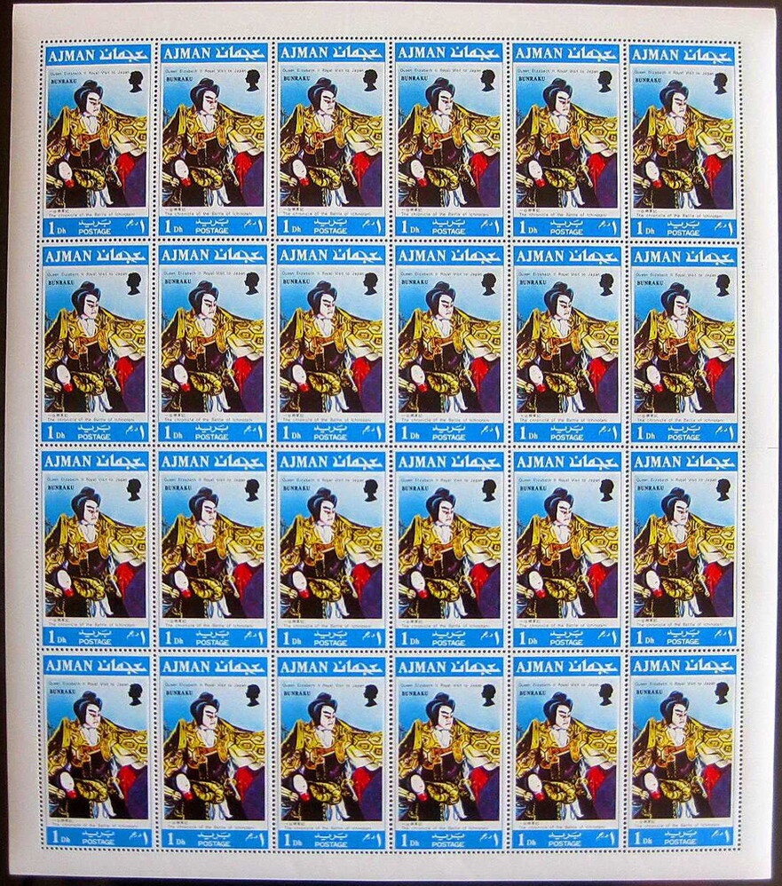 Madonna and Child (1348), sculpture by Nino Pisano