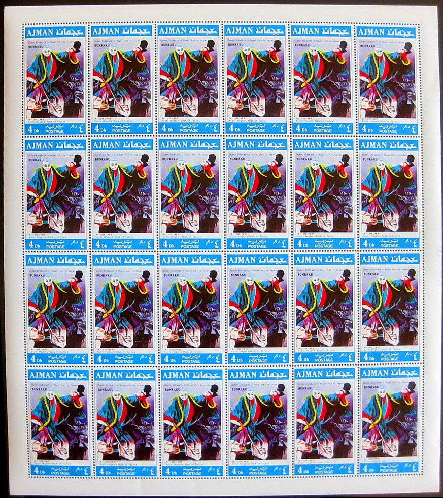 Boat Loaded with Clam Cages