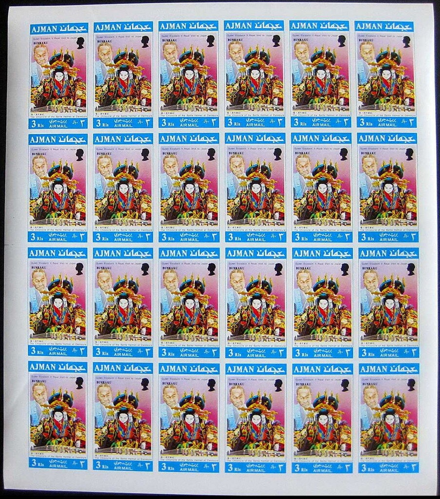 Olive Ridley Sea Turtle (Lepidochelys olivacea)