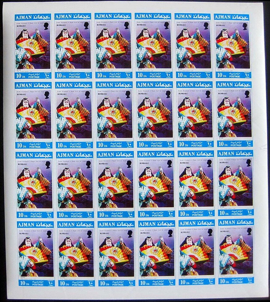 John F. Kennedy (1917-1963), Sarkophag