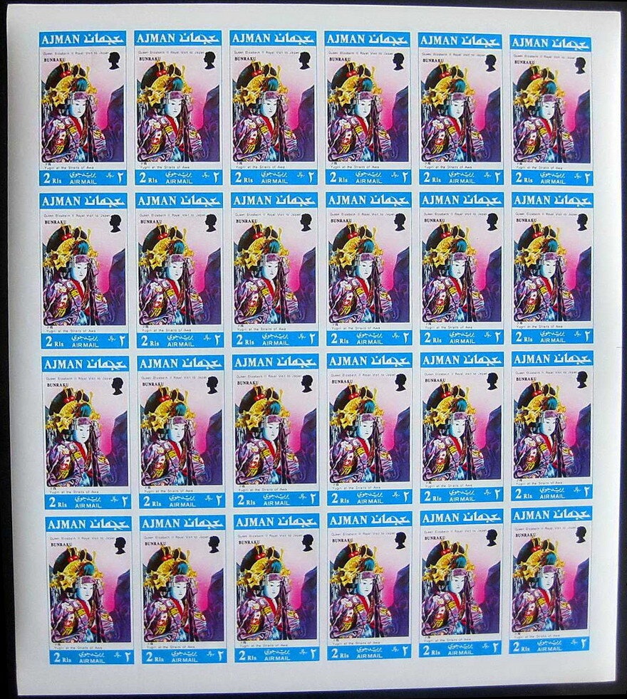 Kennedy Reading Newspaper