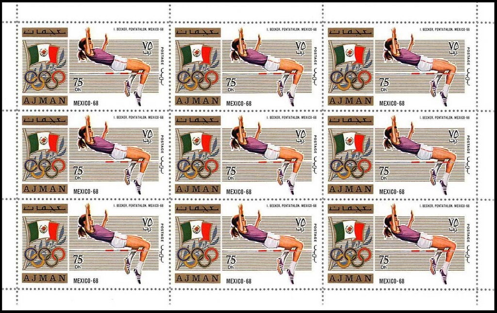 Virgin and Child (13th-century)