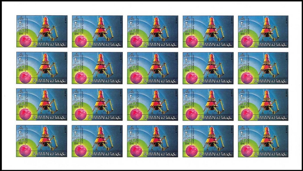 Nur and the Warlike Girl