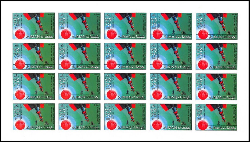 Captain James Cook (1728-1779), British explorer