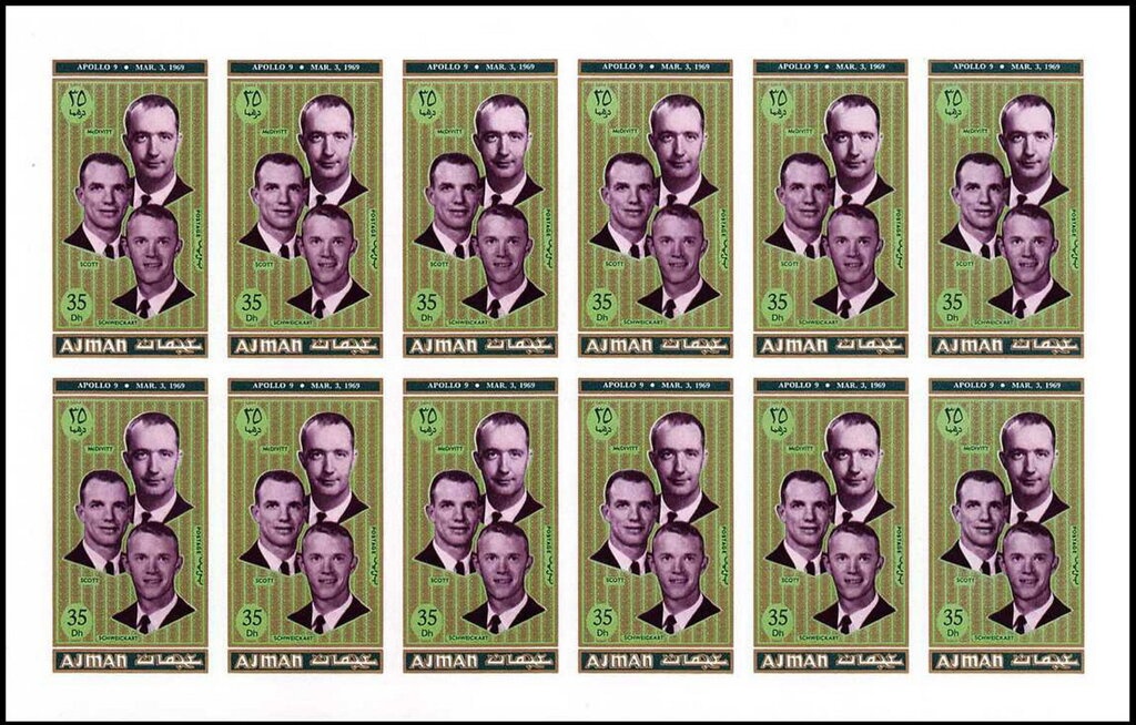 Azure Kingfisher (Ceyx azureus)