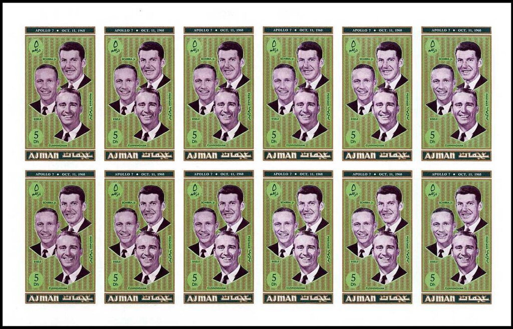 Miss Kate Middleton on Gold Cup Day, Cheltenham