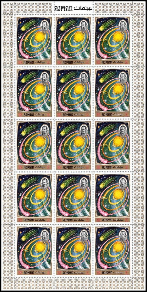 Sheikh Rashid and Motorcycle