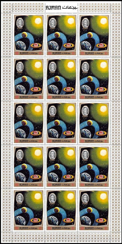 Space achievements, large format