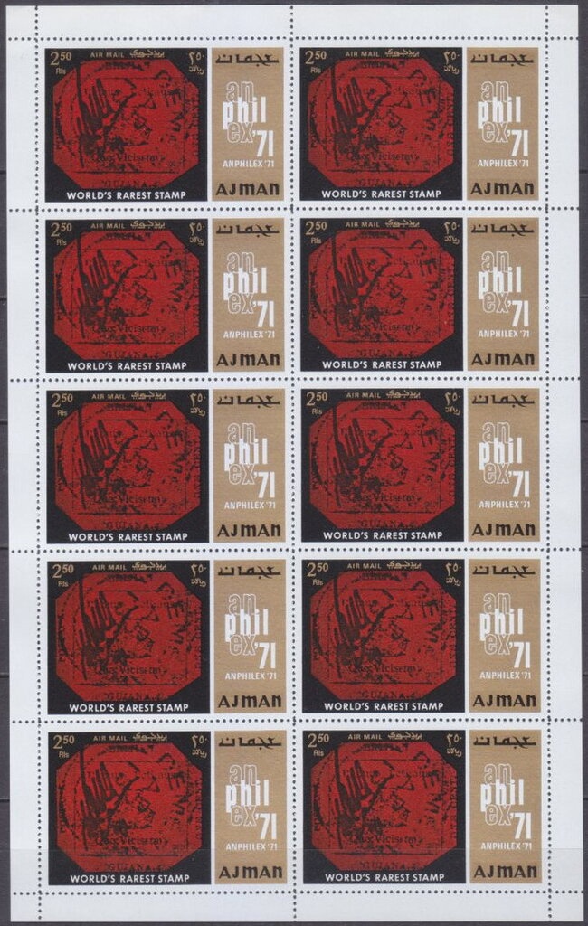 Krishna & Rahda in the Forest, by Rajput Bahari