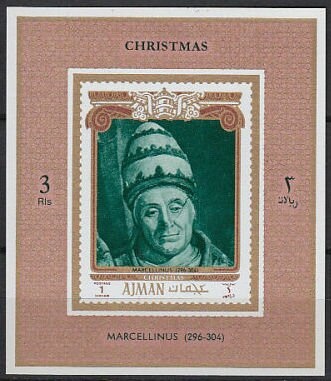 Madame Charpentier's Children (1878), painting by Renoir