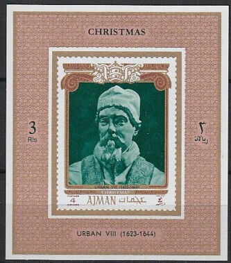 Fencing: Elena Novikova, USSR